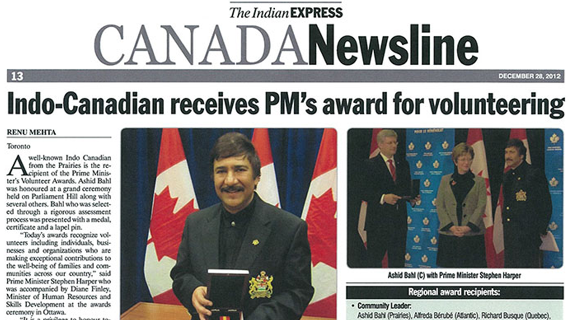 Indo-Canadian PM Award